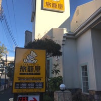 ファミリーロッジ旅籠屋 東京新木場店 江東区 Da Motel
