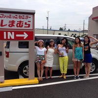 しまむら 南与野店 さいたま市 Da Giyim Magazasi しまむら 南与野店 さいたま市 Da Giyim Magazasi