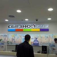 Photo taken at Связной Банк by Vasily M. on 10/6/2012