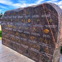 Photo taken at Чувашские символы на камне by Irina P. on 6/24/2019