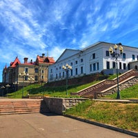 Photo taken at Волжская набережная by Irina P. on 6/14/2019
