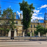 Photo taken at Усадьба Сандецкого (Государственный музей изобразительных искусств Республики Татарстан) by Irina P. on 6/26/2019