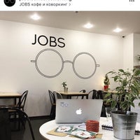 Jobs.coffee.coworking (Now Closed) - Басманный - 5 Tips