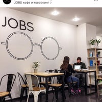 Jobs.coffee.coworking (Now Closed) - Басманный - 5 Tips