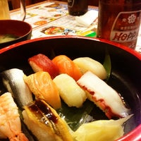 さくら水産 町田北口店 町田市の居酒屋 さくら水産 町田北口店 町田市の居酒屋
