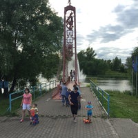 Photo taken at Набережная Свияги by Игорь С. on 6/30/2016