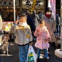 Photo taken at つきじ丸武 2号店 by Satou on 12/28/2019