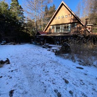 美濃戸山荘 Otel 美濃戸山荘 Otel