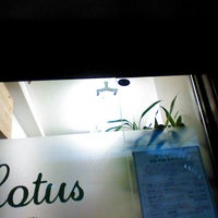 Photo taken at Lotus/ロータス 鍼・灸 整体 ロミロミ by Ｅ. C. on 8/21/2013