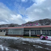 Photo taken at Atsumionsen Station by 330(みさお) on 2/22/2024