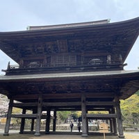 Photo taken at Engaku-ji Temple by 330(みさお) on 4/7/2024