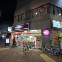 Photo taken at オリジン弁当 清澄店 by 330(みさお) on 11/27/2021
