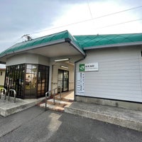 Photo taken at Minami-Chōkai Station by 330(みさお) on 5/4/2021