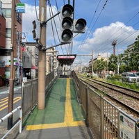 Photo taken at Arakawa Yūenchimae Station by 330(みさお) on 6/25/2021