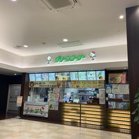 グリーンコーナー Ramen Restaurant グリーンコーナー Ramen Restaurant