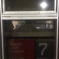 Photo taken at Поезд № 34А/Х Москва — Таллин / Train #34А/Х Moscow — Tallinn by Helen on 3/16/2019