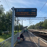 Photo taken at Repino Railway Station by Helen on 8/31/2019