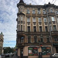 Photo taken at Отель Вера / Hotel Vera by Helen on 9/14/2018