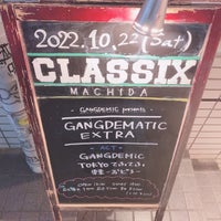Photo taken at CLASSIX MACHIDA by 🌈 は. on 10/22/2022