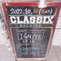 Photo taken at CLASSIX MACHIDA by 🌈 は. on 10/22/2022