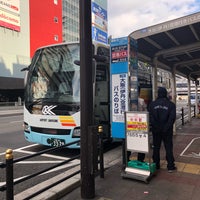 あべの橋 天王寺 空港バスのりば 阿倍野区 695人の訪問者 から 4個のtips 件