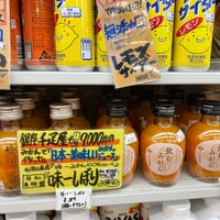 Photo taken at 7-Eleven by い も. on 6/15/2021