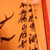 Das Foto wurde bei Mai-Ling Chinese &amp;amp; Sushi von Zahide am 10/14/2012 aufgenommen