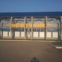 Photo taken at Стадион «Нефтяник» by Дмитрий С. on 9/14/2012