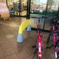 サンプラザ 三宅店 Grocery Store サンプラザ 三宅店 Grocery Store
