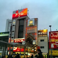 Photo taken at 中野駅北口広場 by Masashi M. on 2/22/2015