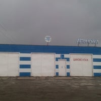 Photo taken at Автомойка в Сухово by Maria on 11/1/2015