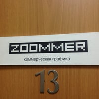 Photo taken at zoommer by Paprikabox on 12/20/2012