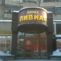 Photo taken at Пивная Бочка by Федор on 12/10/2012