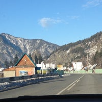 Photo taken at Гора над Маймой by Irina on 11/11/2012