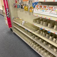Photo taken at CVS pharmacy by Beth S. on 1/16/2023