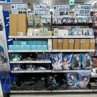 アニメイト 那覇国際通り店 Cizgi Roman Magazasi