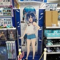 アニメイト 那覇国際通り店 Cizgi Roman Magazasi
