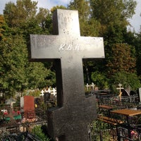 Photo taken at Горское кладбище by K. KUZ&amp;#39;MINA on 9/23/2014