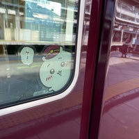 Photo taken at Hibarigaoka-hanayashiki Station (HK51) by コ on 12/3/2023