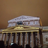 Photo taken at Teatralnaya Square by Ekaterina on 10/2/2015