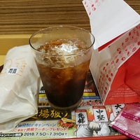 Photo taken at Lotteria by Hide ◎. on 6/30/2018