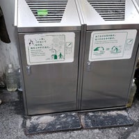 大宮駅東口喫煙所 さいたま市 埼玉県 大宮駅東口喫煙所 さいたま市 埼玉県