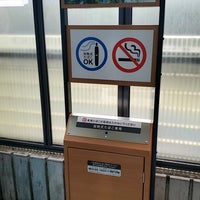 Photo taken at Smoking Area - Shinagawa Sta. Konan Exit by Hide ◎. on 8/25/2022