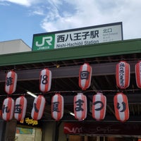 西八王子駅バス降車所 八王子 八王子市 東京都