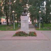 Photo taken at Гоголевский Парк by Андрей Т. on 8/10/2013