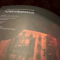 รูปภาพถ่ายที่ Malmö Opera โดย Jonk S. เมื่อ 1/3/2023