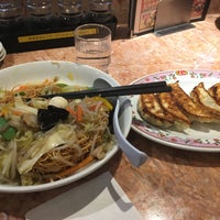 餃子の王将 川崎医大前店 2 Tips 餃子の王将 川崎医大前店 2 Tips
