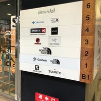 The North Face Ici Club 神田店 Sporting Goods Shop In 千代田区