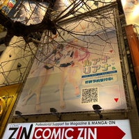 Photo taken at COMIC ZIN by Fuuraru on 2/19/2024