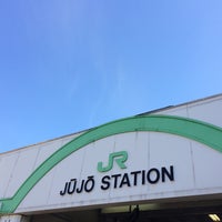 Photo taken at Jūjō Station by Fuuraru on 2/26/2017